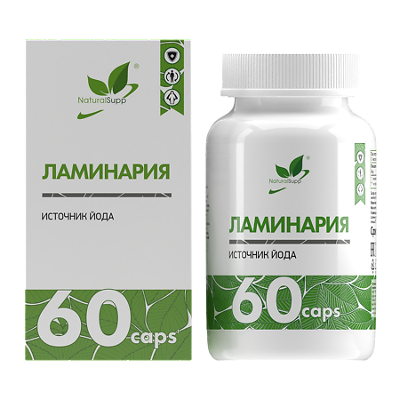 NaturalSupp Ламинария/Kelp Naturalsupp капсулы по 590 мг 60 шт