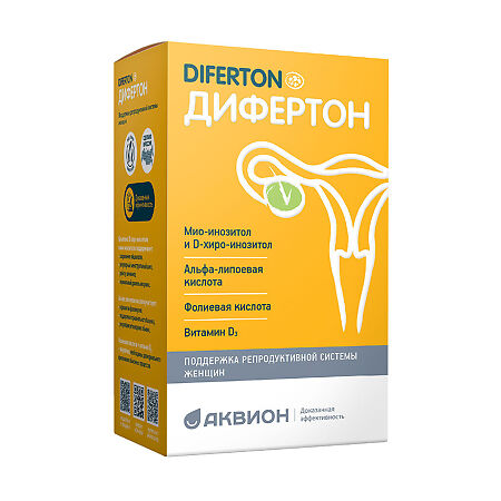 Дифертон капсулы массой 835 мг 60 шт