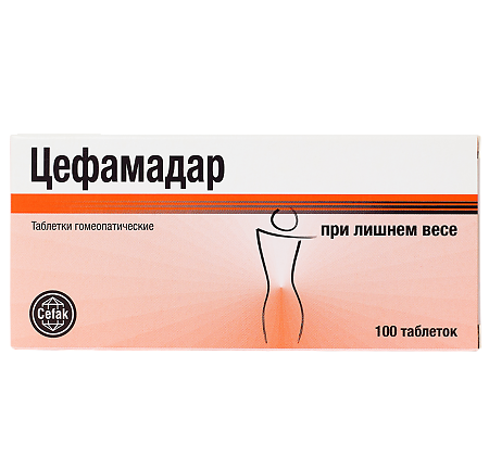 Цефамадар таблетки гомеопатические 100 шт