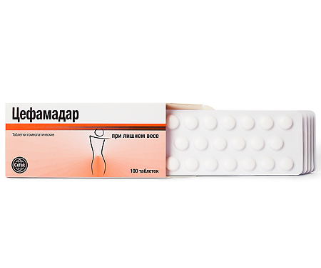 Цефамадар таблетки гомеопатические 100 шт