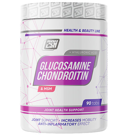 2SN Джоинт Хелс комплекс/Joint Health complex таблетки массой 1684 мг 90 шт