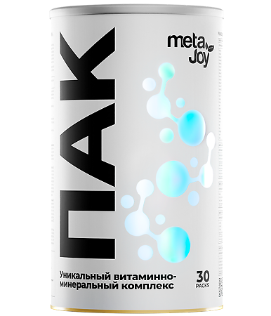 MetaJoy Мультивит Пак/Multivit Pak состоит из комплексов Энергия и сила/Восстановление и релакс 30 порций