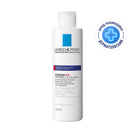 La Roche-Posay Kerium DS Шампунь интенсивный от перхоти 200 мл 1 шт