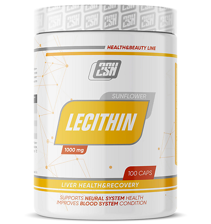 2SN Подсолнечный лецитин/Sunflower Lecithin softgel капсулы массой 1500 мг 100 шт