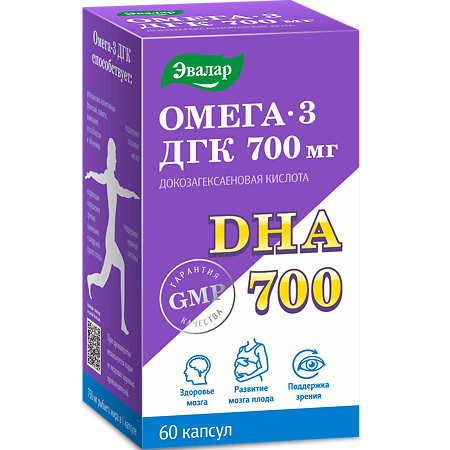Омега-3 ДГК/Omega-3 DHA мягкие желатиновые капсулы по 0,75 г банка 60 шт