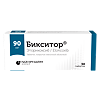 Бикситор таблетки покрыт.плен.об. 90 мг 30 шт