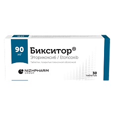 Купить Бикситор таблетки покрыт.плен.об. 90 мг 30 шт цена
