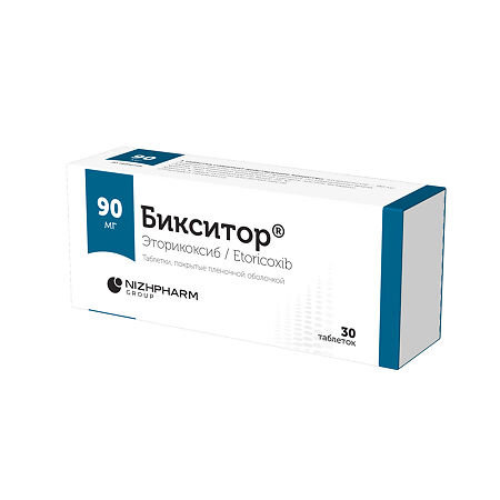 Бикситор таблетки покрыт.плен.об. 90 мг 30 шт