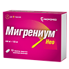 Мигрениум Нео таблетки покрыт.плен.об. 400 мг+100 мг 10 шт