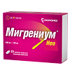 Мигрениум Нео таблетки покрыт.плен.об. 400 мг+100 мг 20 шт