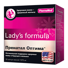 Купить Lady's formula Prenatal Optima/Ледис формула Пренатал Оптима  капсулы массой 1075 мг 30 шт цена