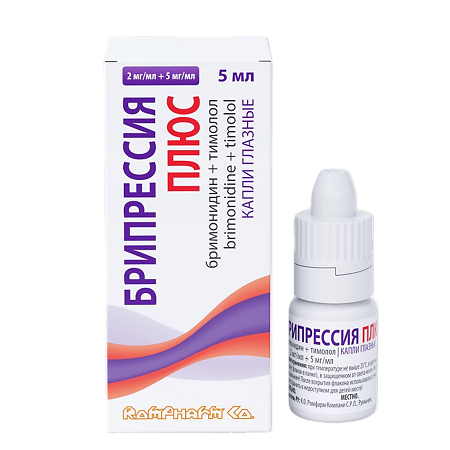 Брипрессия Плюс капли глазные 2 мг/мл+5 мг/мл фл 5 мл 1 шт
