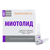 Миотолид раствор для в/м введ 100 мг+2,5 мг 1 мл амп 5 шт