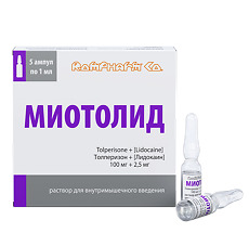 Купить Миотолид раствор для в/м введ 100 мг+2,5 мг 1 мл амп 5 шт цена