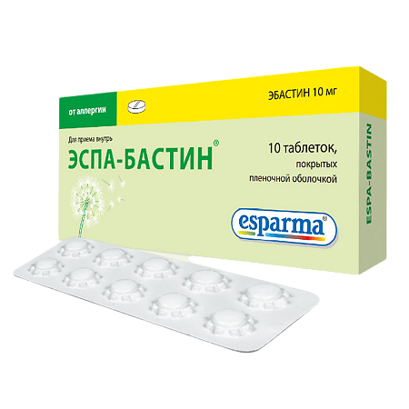 Эспа-Бастин таблетки покрыт.плен.об. 10 мг 10 шт