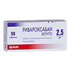 Ривароксабан Белупо таблетки покрыт.плен.об. 2,5 мг 56 шт