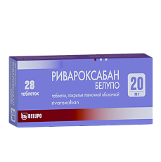 Купить Ривароксабан Белупо таблетки покрыт.плен.об. 20 мг 28 шт цена