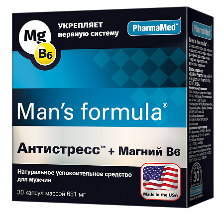 Man's formula / Менс формула  Антистресс+Магний B6 капсулы массой 681 мг 30 шт
