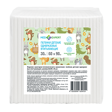 Изображение товара Med Expert Пеленки детские одноразовые впитывающие 60х90 30 шт