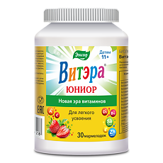 Купить Витэра Юниор жевательные пастилки в форме мармеладных ягод массой 4,0 г банка 30 шт цена