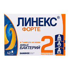 Изображение товара Линекс Форте капсулы 42 шт