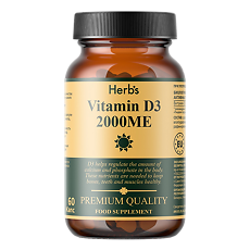 Купить Herbs Витамин D3/Vitamin D3 2000 МЕ капсулы массой 250 мг 60 шт цена