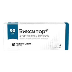 Изображение товара Бикситор таблетки покрыт.плен.об. 90 мг 10 шт