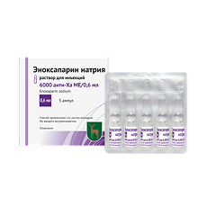 Изображение товара Эноксапарин натрия раствор для инъекций 6000 анти-ха ме/0,6 мл 0,6 мл 5 шт