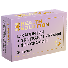 Изображение товара Health Solution L-карнитин + экстракт гуараны + форсколин капсулы массой 500 мг 30 шт