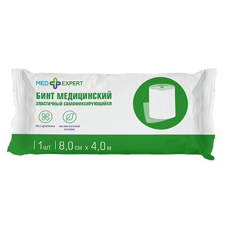 Med Expert Бинт медицинский эластичный самофиксирующийся 4м х 8см 1 шт