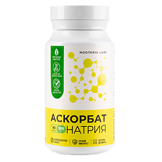 Купить Nooteria Labs Аскорбат натрия / Sodium ascorbate 900 мг капсулы массой 1143 мг 60 шт цена