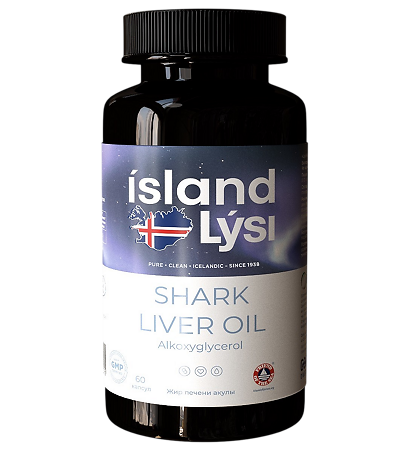 Лиси (Lysi) Жир печени акулы / Shark Liver Oil капсулы массой 500 мг 60 шт