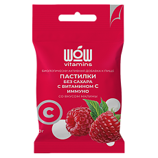 Изображение товара WOW vitamins Пастилки без сахара с витамином С иммуно со вкусом малины массой 1200 мг 12 шт