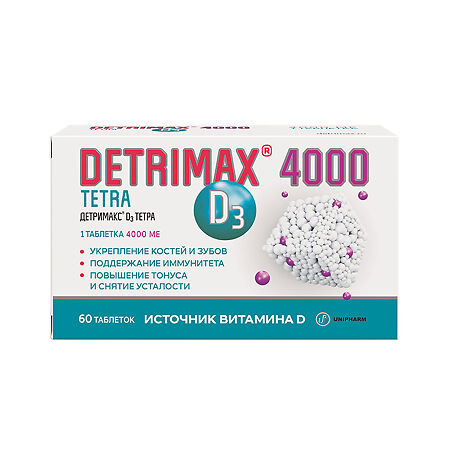 Детримакс витамин D3 Тетра/Detrimax vitamin D3 Tetra 4000 ME таблетки с разделительной риской средней массой 640 мг 60 шт