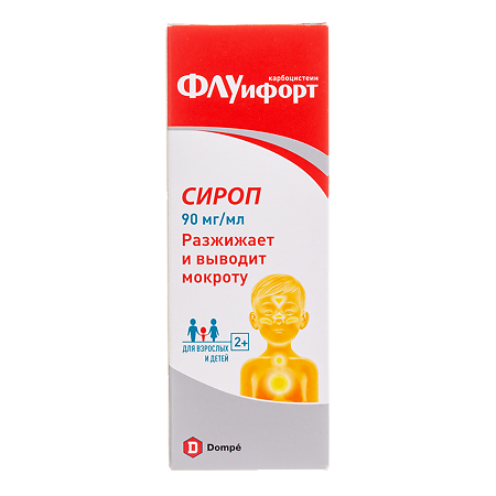 Флуифорт сироп 90 мг/мл 200 мл 1 шт