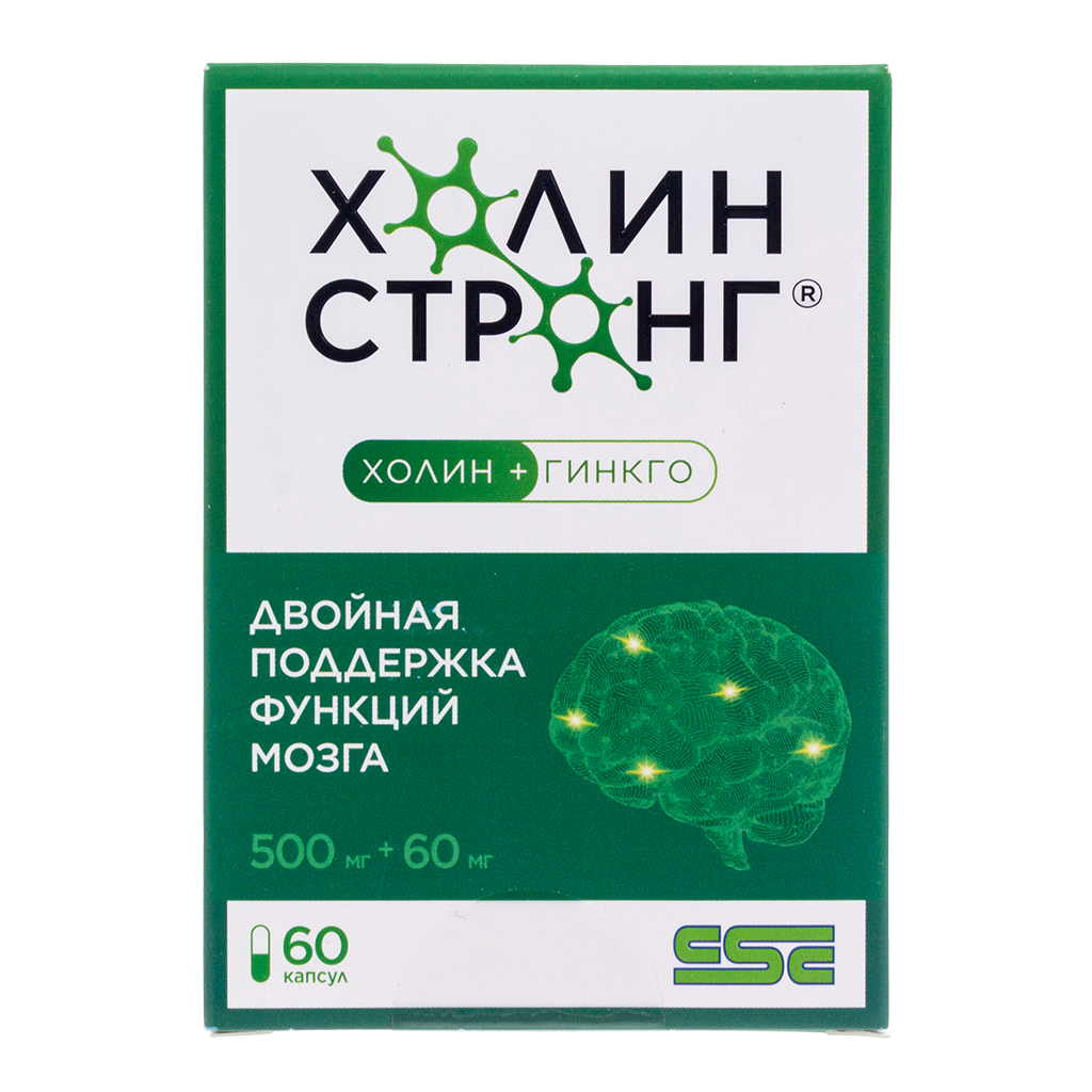 Изображение товара Холин Стронг капсулы 0, 588 г 60 шт - поддержка мозга и нервной системы