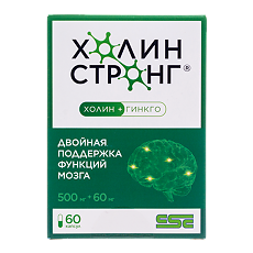 Изображение товара Холин Стронг капсулы по 0,588 г 60 шт