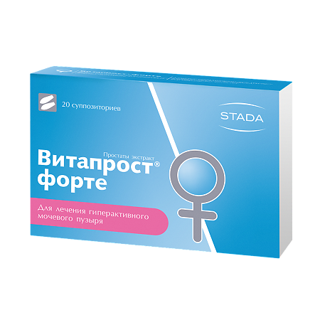 Витапрост форте суппозитории ректальные 20 мг 20 шт