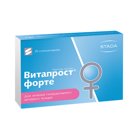 Витапрост форте суппозитории ректальные 20 мг 20 шт