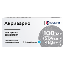 Изображение товара Акриварио таблетки покрыт.плен.об. 100 мг (51,4мг+48,6мг) 30 шт