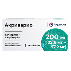 Изображение товара Акриварио таблетки покрыт.плен.об. 200 мг (102,8мг+97,2мг) 30 шт