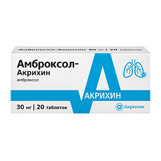 Купить Амброксол-Акрихин таблетки 30 мг 20 шт цена