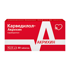 Изображение товара Карведилол-Акрихин таблетки 12,5 мг 30 шт