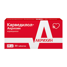 Изображение товара Карведилол-Акрихин таблетки 25 мг 30 шт