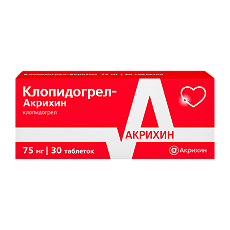 Изображение товара Клопидогрел-Акрихин таблетки покрыт.плен.об. 75 мг 30 шт