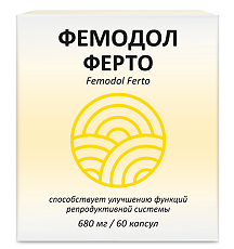 Изображение товара Фемодол Ферто/Femodol Ferto капсулы массой 680 мг 60 шт