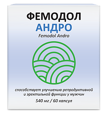 Изображение товара Фемодол Андро/Femodol Andro капсулы массой 540 мг 60 шт