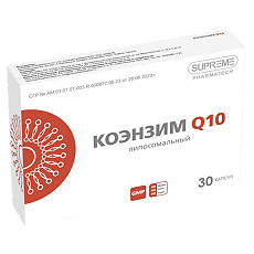 Изображение товара Коэнзим Q10 100 мг липосомальный капсулы массой 548 мг 30 шт