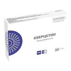 Купить Кверцетин 100 мг липосомальный капсулы массой 548 мг 30 шт цена