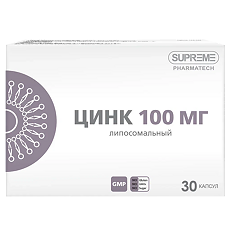 Изображение товара Цинк 100 мг липосомальный капсулы массой 548 мг 30 шт